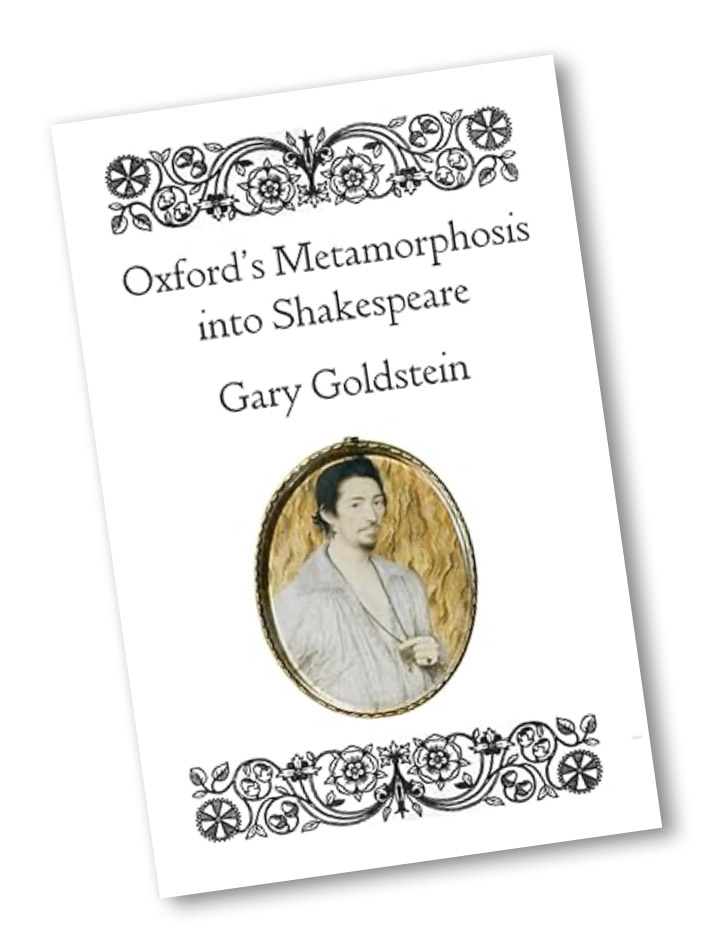 Gary Goldstein Oxford's Metamorphisis into Shakespeare book cover